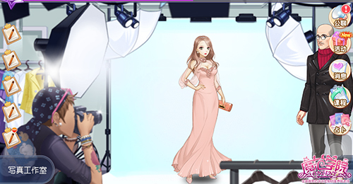 1443150887795809.jpg 图4:专业拍摄.jpg