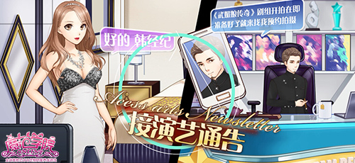 1443150925531519.jpg 图1:韩笑凛.jpg