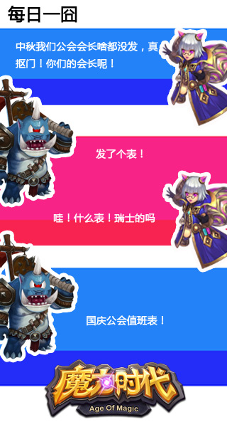 1443151049617814.jpg 图5.jpg