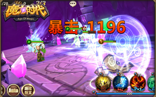 1443151053395434.jpg 图4.jpg