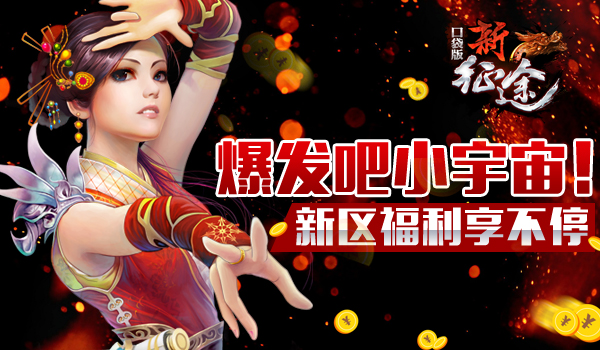 1443151381185635.jpg 图1.jpg