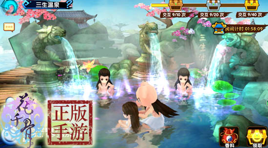 1443410451836585.png 11.png