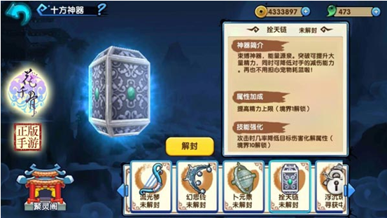 1443410469224832.png 22.png