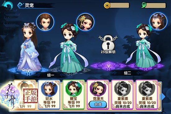 1443410492719924.png 11.png