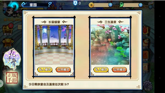 1443410504565133.png 1.png