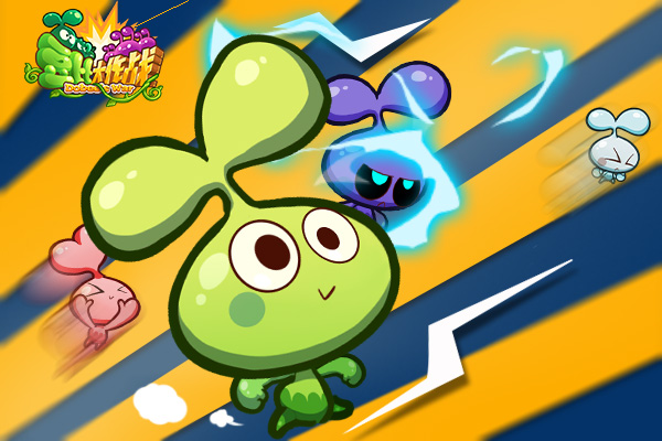 1443428049702410.jpg 图1《豆比大作战》全新伙伴招募.jpg