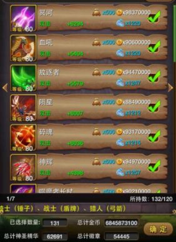 1443429873788693.jpg 8.jpg