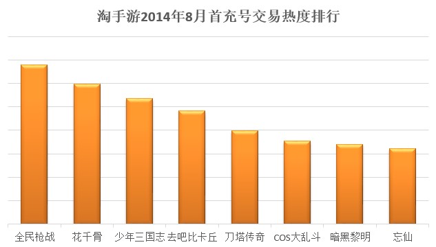 1443429882190428.jpg 6.jpg