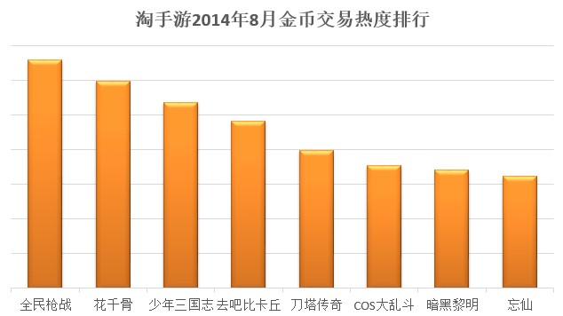 1443429887641522.jpg 5.jpg