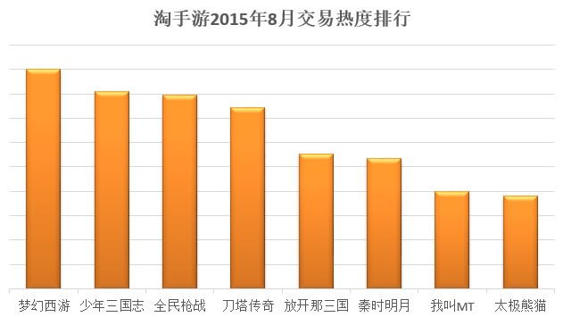 1443429895183645.jpg 2.jpg