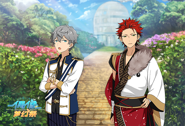 1443430019304484.jpg 图2.《偶像梦幻祭》急躁男神之濑名泉&鬼龙红郎.jpg