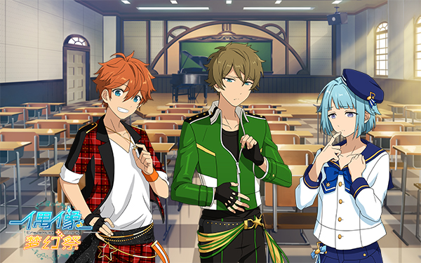 1443430024868147.jpg 图1.《偶像梦幻祭》“傻白甜“之明星昴流&高峯翠&紫之创.jpg