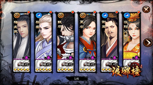 1443430090691420.jpg 图3.jpg