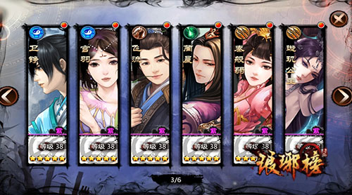 1443430091893741.jpg 图4.jpg