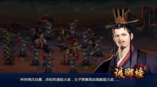 1443430136656772.jpg 图3.jpg