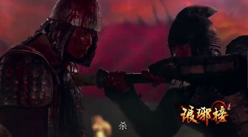 1443430138713567.jpg 图4.jpg