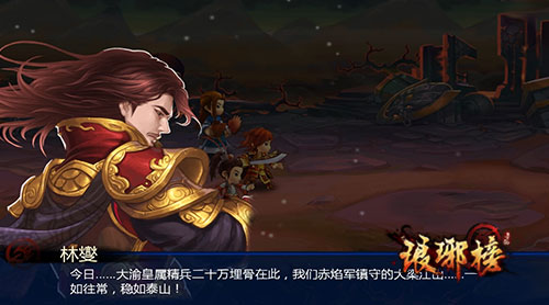 1443430148194978.jpg 图2.jpg