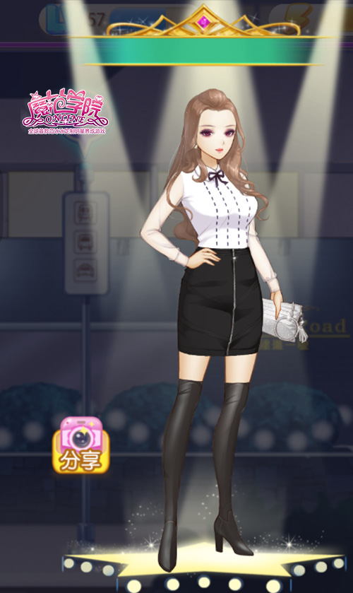 1443430217291214.jpg 图3:气质OL.jpg