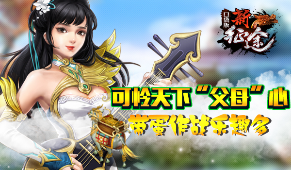 1443430456508118.jpg 图2.jpg