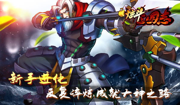 1443430498285722.jpg 图3.jpg