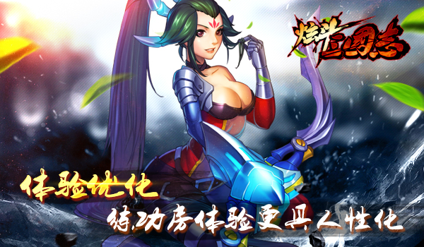 1443430503343332.jpg 图2.jpg