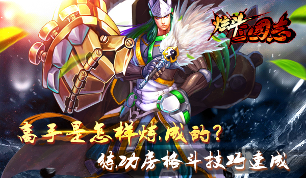 1443430508591360.jpg 图1.jpg