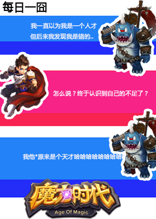 1443430794973120.jpg 图4.jpg