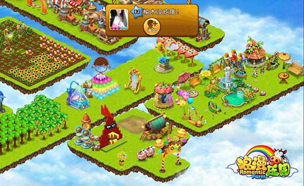 1443495678634053.jpg 图片3.jpg