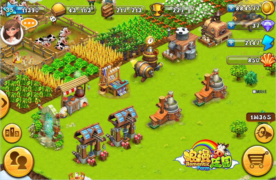 1443495700718377.jpg 图片2.jpg