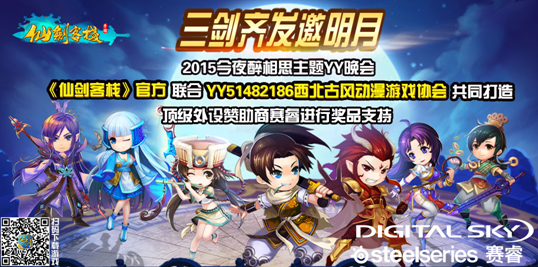 1443513823237319.png 5555.png