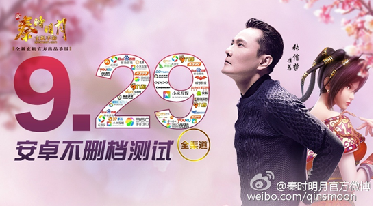 1443513831580802.png 4444.png