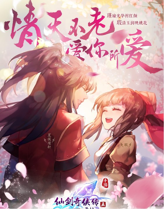 1443513851322653.png 3333.png