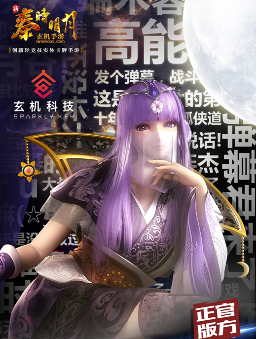 1443513865198964.png 2222.png