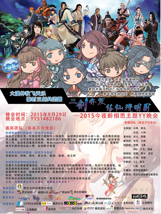 1443513932271297.png 1111.png