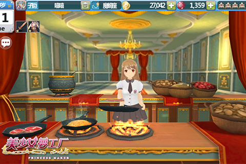 1443514024140107.jpg 图4.jpg