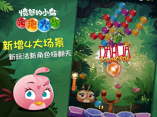 1443514092133433.jpg 图2.jpg