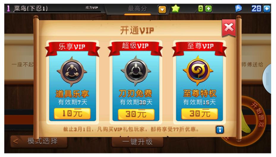 1443514386738932.jpg 图片3.jpg