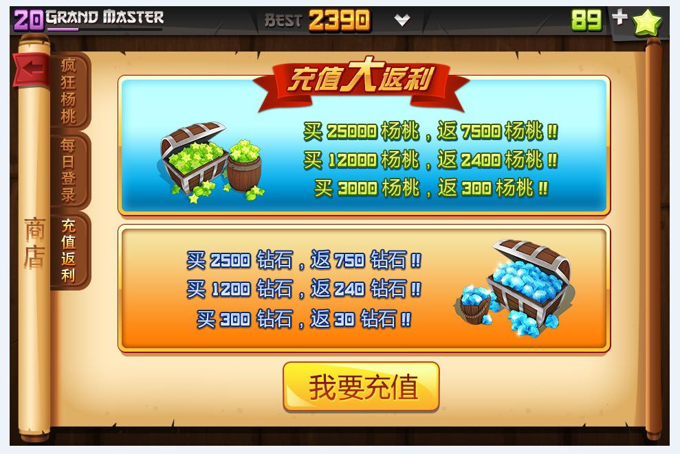 1443514394658055.jpg 图片1.jpg