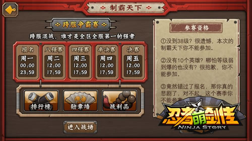 1443514491825291.jpg 配图3.jpg