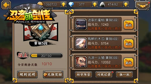 1443514494666819.jpg 配图2.jpg