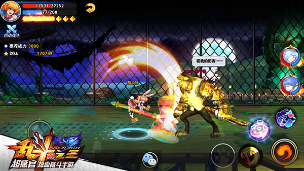 1443514572748904.jpg 图2.jpg