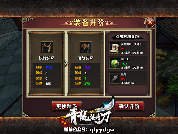 1443514751829701.jpg 配图3.jpg