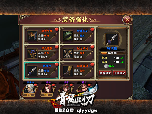 1443514756740761.jpg 配图2.jpg