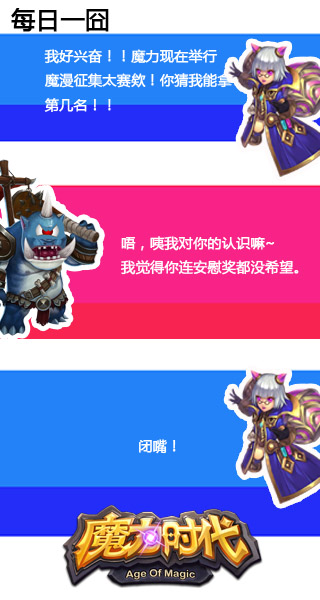 1443515077688891.jpg 图4.jpg