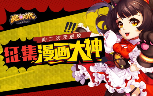 1443515104607992.jpg 图1.jpg