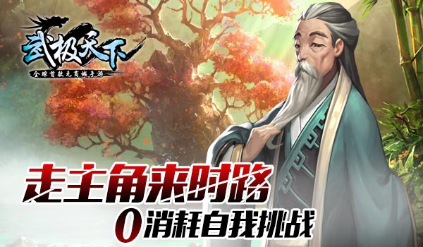 1443515211998388.jpg 图3.jpg