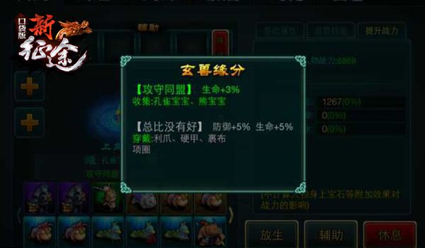 1443515260604256.jpg 图2.jpg