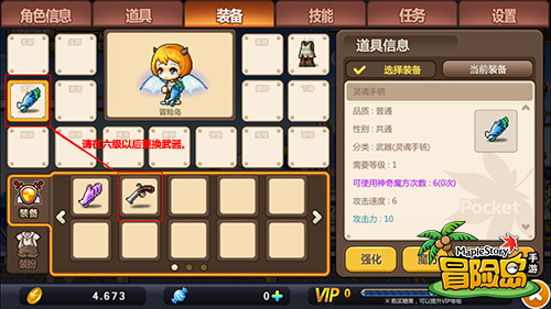 1443515476193456.jpg 图1.jpg