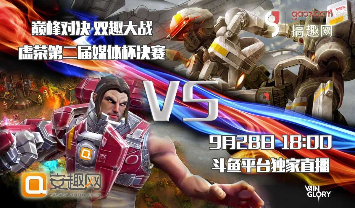 1443515527287441.jpg 图1.jpg