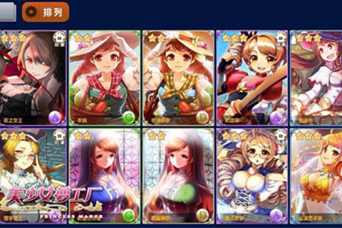 1443596737621411.jpg 图6.jpg